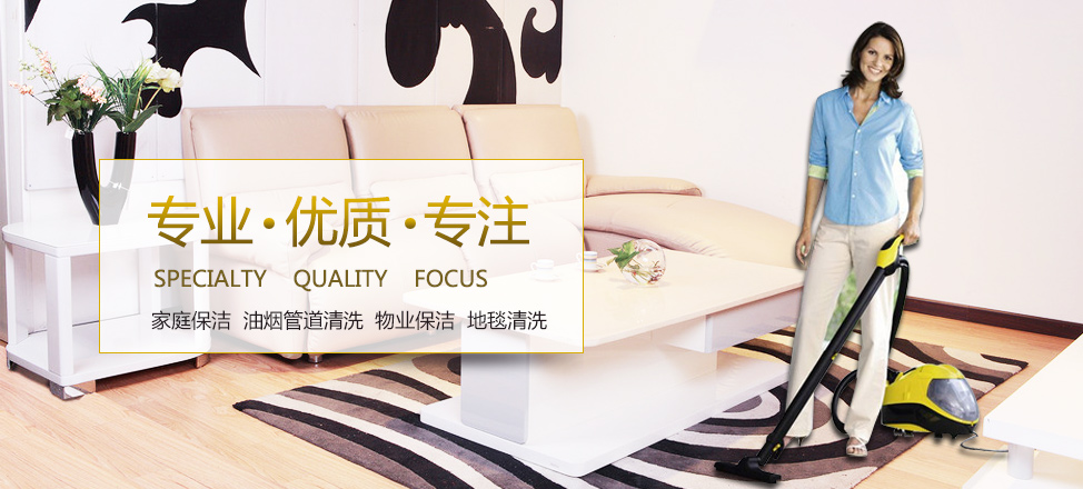 欧博官网app软件下载